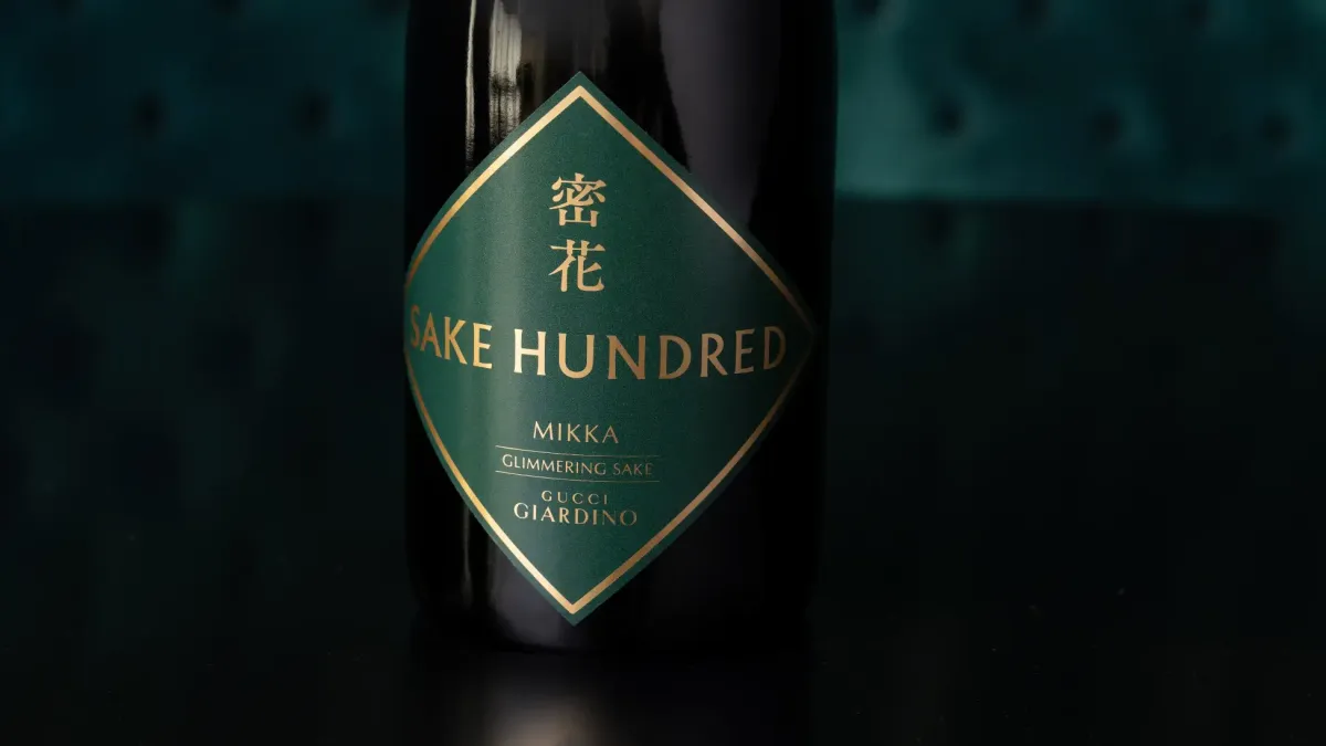 グッチとSAKE HUNDREDが3年の歳月をかけて共同開発した100本限定の最高級スパークリング日本酒「密花」が6月3日に発売される。(写真/株式会社Clear提供)