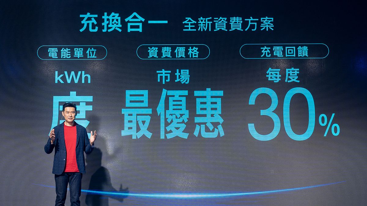 對於Ionex新推出的充換合一資費方案,消費者有相當多的討論。 對於Ionex新推出的充換合一資費方案,消費者有相當多的討論。