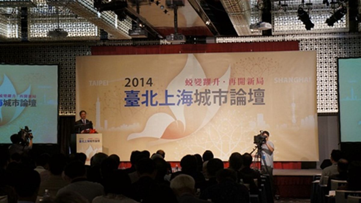 林文寶觀點:陸委會的指導棋與城市的真心話─解剖雙城論壇在政治鋼索 上的功能與矛盾