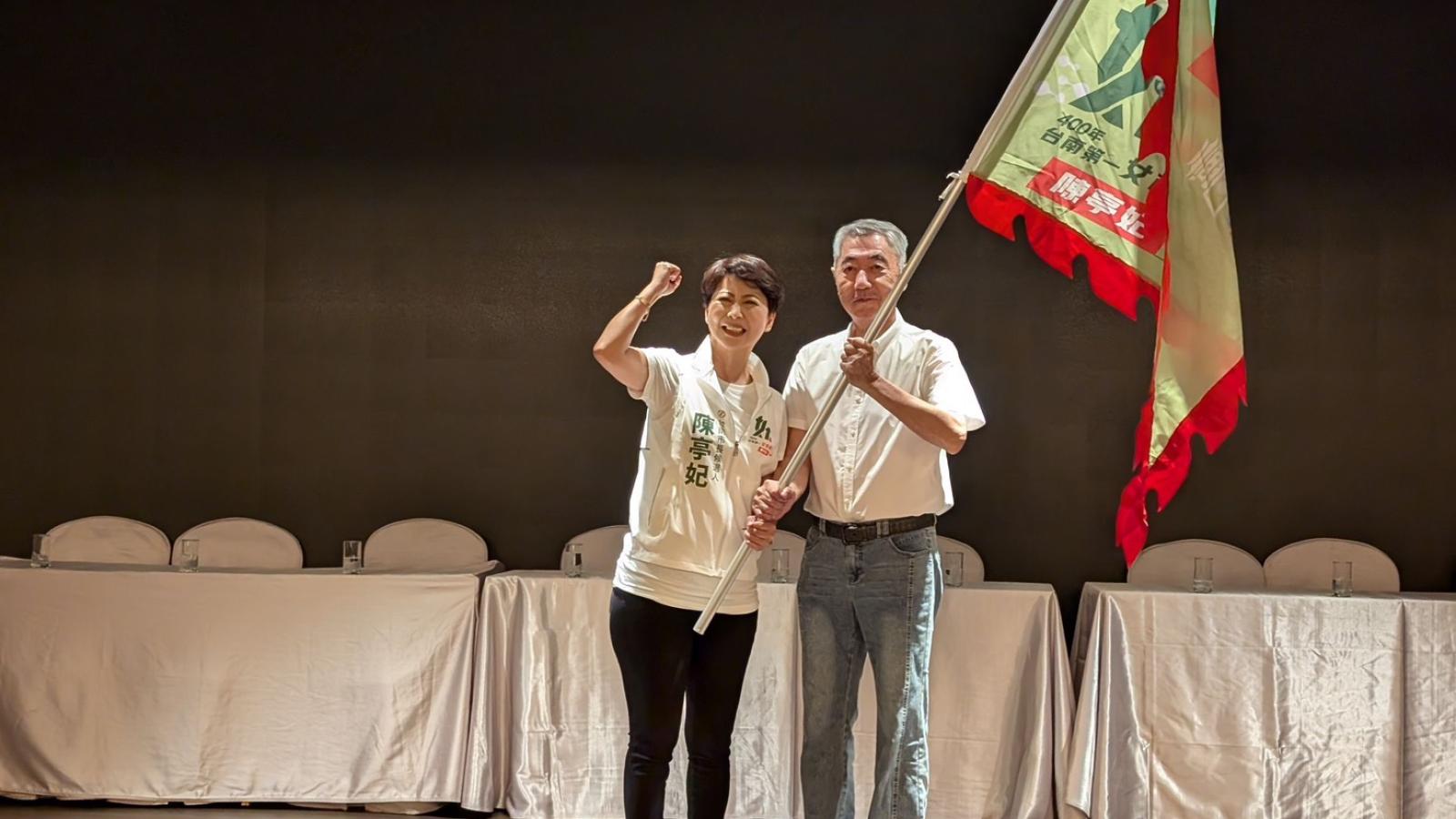 陳亭妃成立農業後援會!吳正仁盛讚:比農民更深入了解農民需要