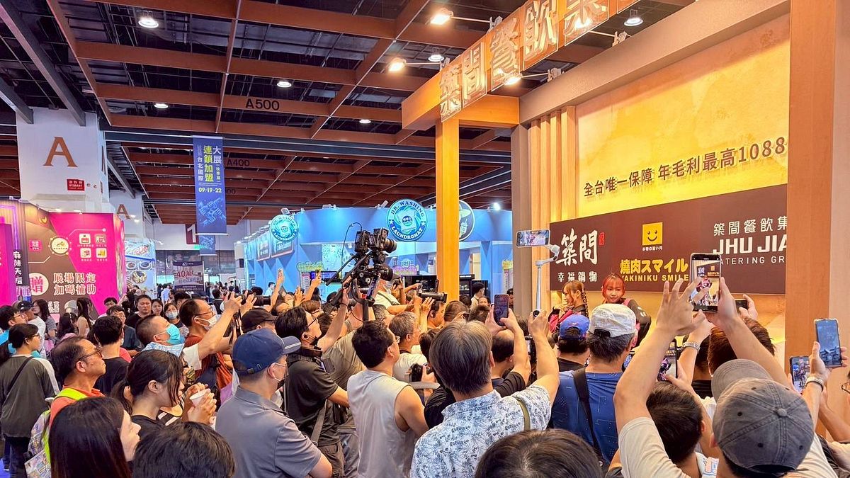 春季加盟展登場 日本女神三上悠亞來台應援 20億創業商機全面啟動