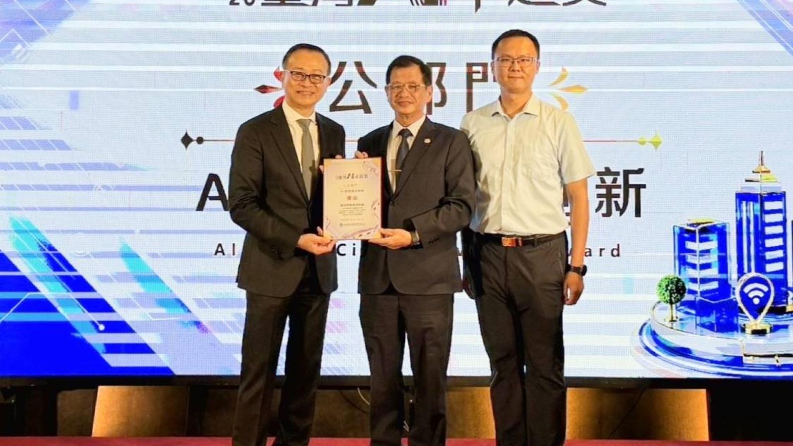 新北市EDP榮獲2026臺灣AI卓越獎智慧城市創新肯定