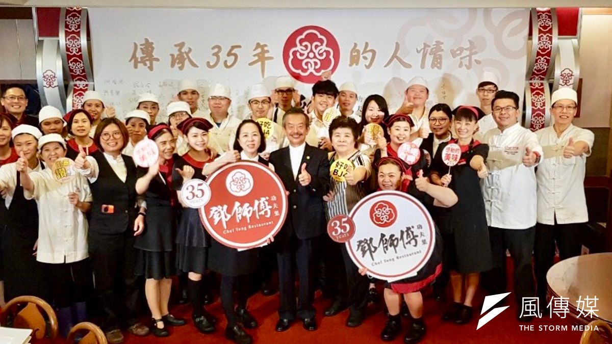 連鎖餐飲創辦人鄧師傅特地於辦理感恩餐會。(圖/徐炳文攝) 連鎖餐飲創辦人鄧師傅特地於辦理感恩餐會。(圖/徐炳文攝)