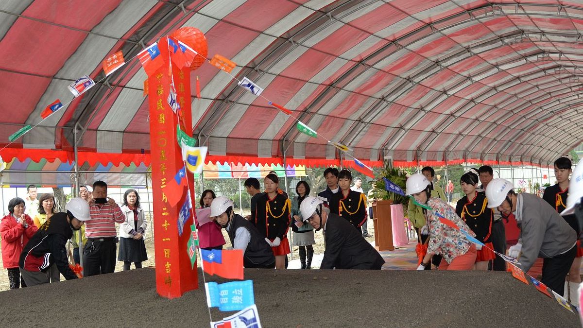 斗南高中行政大樓重建動土典禮 預計106年5月底完工 斗南高中行政大樓重建動土典禮 預計106年5月底完工
