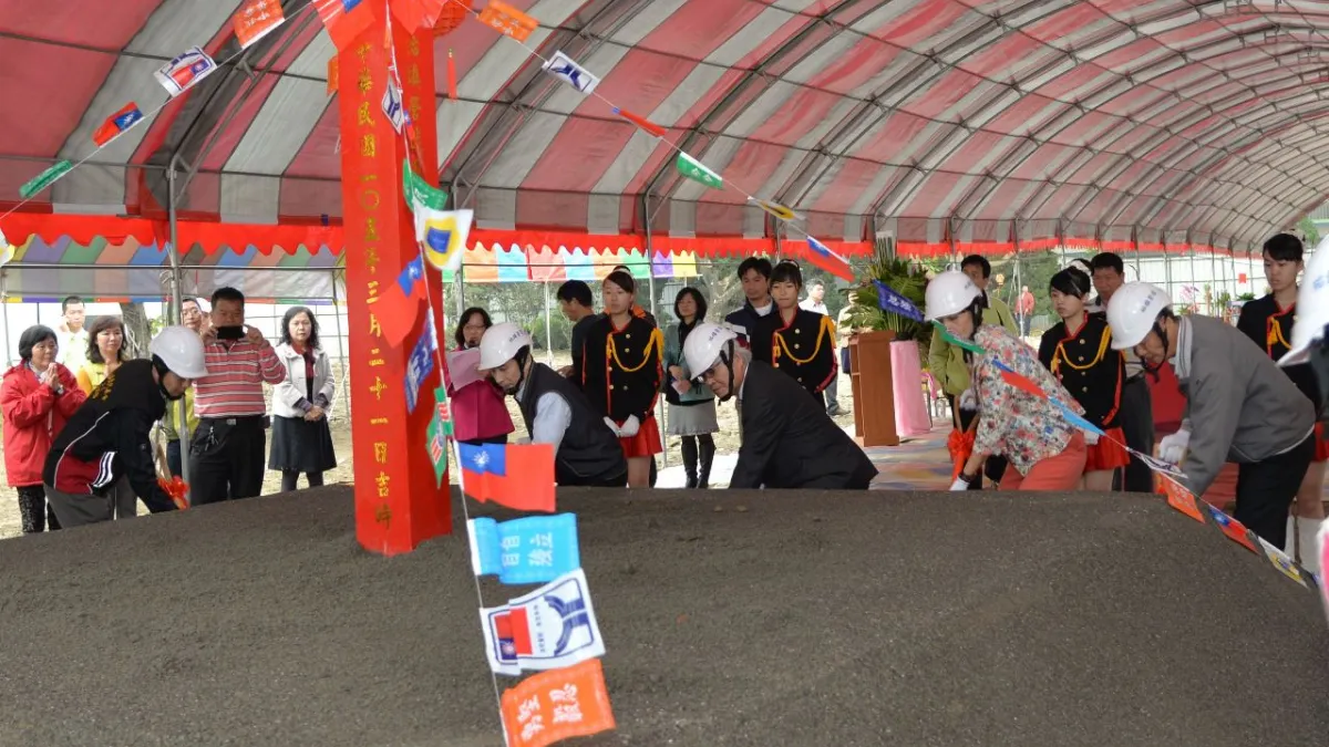 斗南高中行政大樓重建動土典禮 預計106年5月底完工