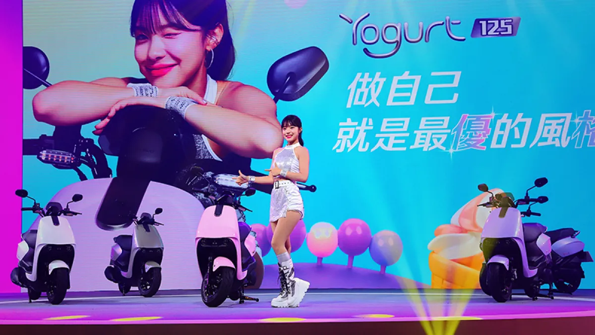 李多慧代言!KYMCO發表Yogurt優格125全新時尚白牌機車並公開數款米蘭車展新車: CV-R2、CV-R5、MiG9、RevoNEX