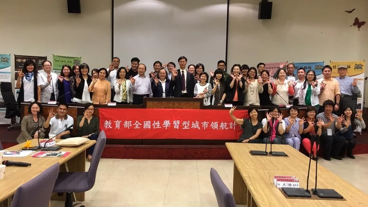 邁向文創行銷 基市二度榮獲學習型城市示範團隊