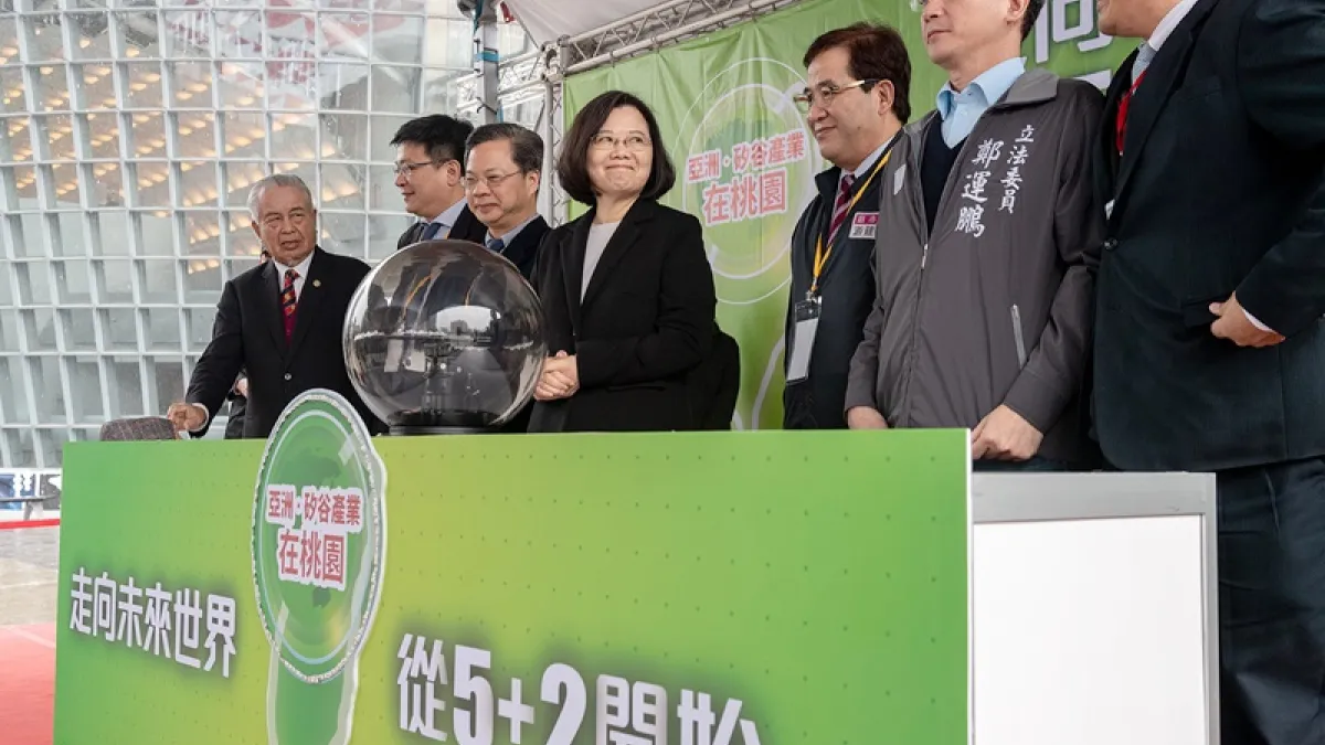 循環經濟是總統蔡英文的政見之一,上台後也將循環經濟列為5+2產業政策一環。(資料照,取自總統府Flickr)