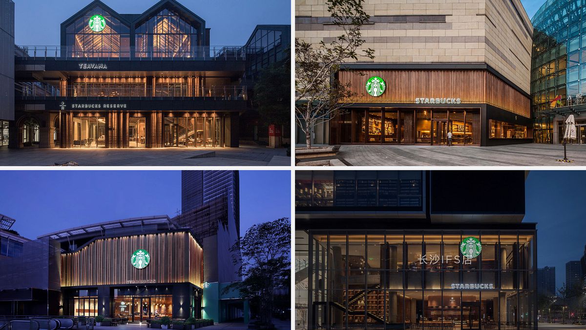 (中国スターバックス公式サイトより) (中国スターバックス公式サイトより)