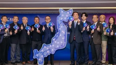 彥臣科技捷報頻傳, 圖左5為旭川醫大眼科部主任長岡 泰司教授,左6 為彥臣生技董事長黃中洋。(圖/彥臣科技提供)
