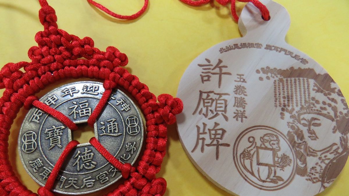 鹿耳門天后宮台灣年 初一到初七場場都是好戲 鹿耳門天后宮台灣年 初一到初七場場都是好戲