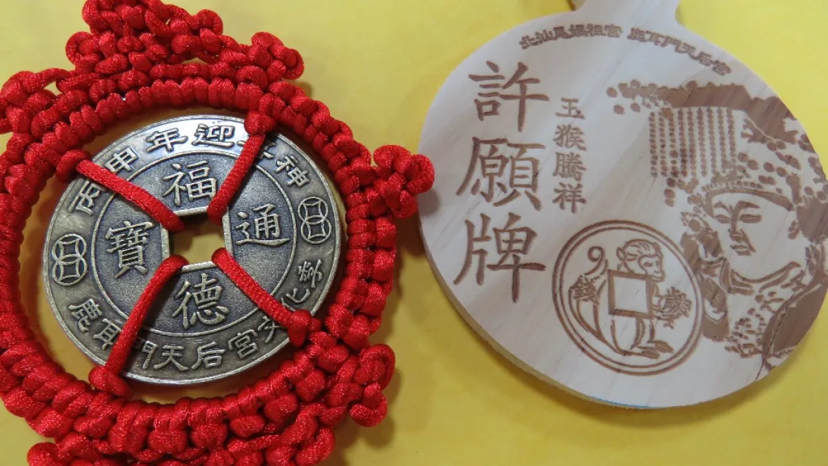 鹿耳門天后宮台灣年 初一到初七場場都是好戲