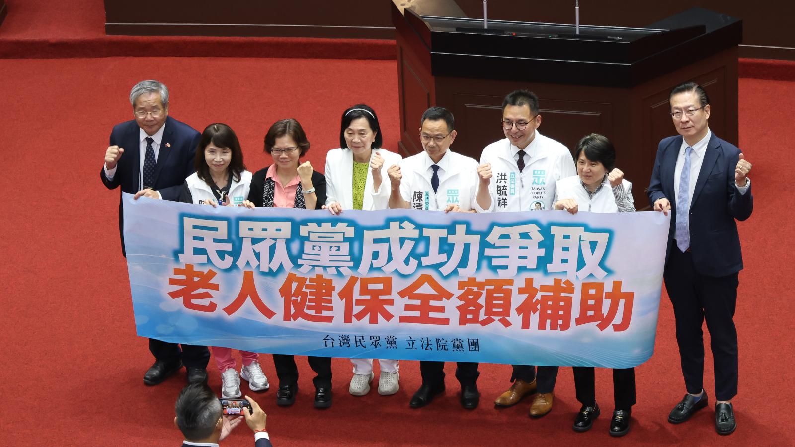 65歲以上免健保費!醫提議「1族群免繳」才是德政 一票人喊贊成