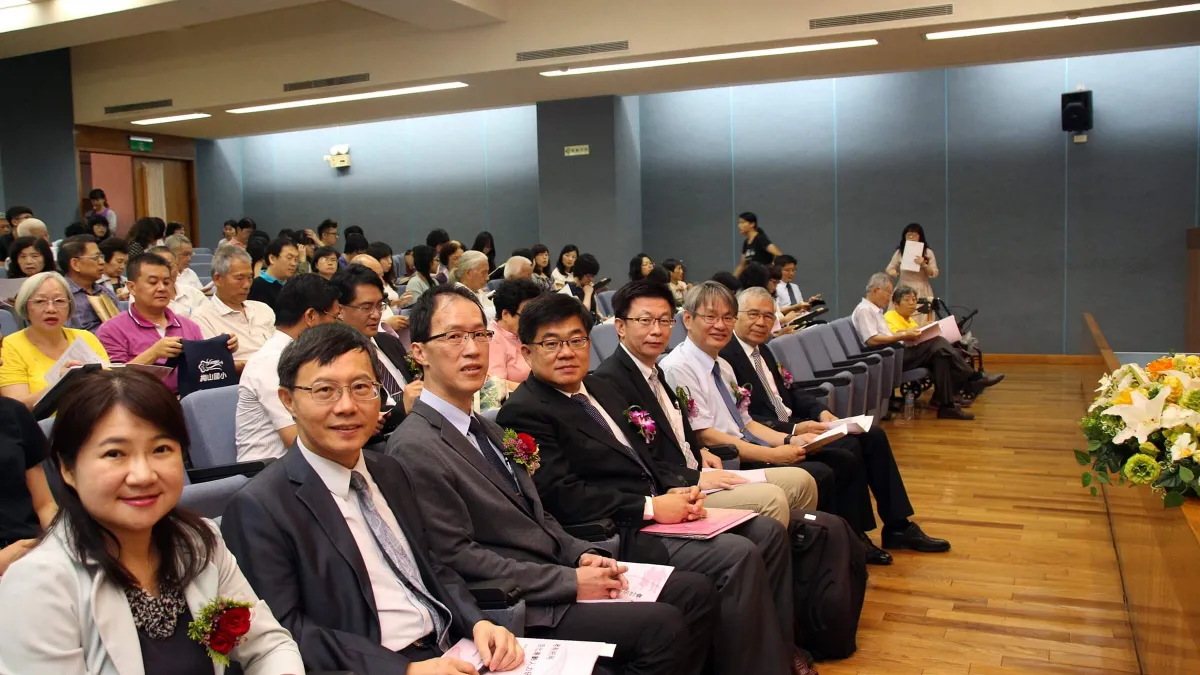 中正大學高齡研究基地主辦老有所用-活化高齡人力研討會,退而不休新概念。〔圖/嘉義市政府提供〕