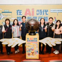 「桃園『有頭鹿』職能訓練場-115年度培養數位新世代計畫」成果發表會啟動儀式。(桃園市政府) 「桃園『有頭鹿』職能訓練場-115年度培養數位新世代計畫」成果發表會啟動儀式。(桃園市政府)