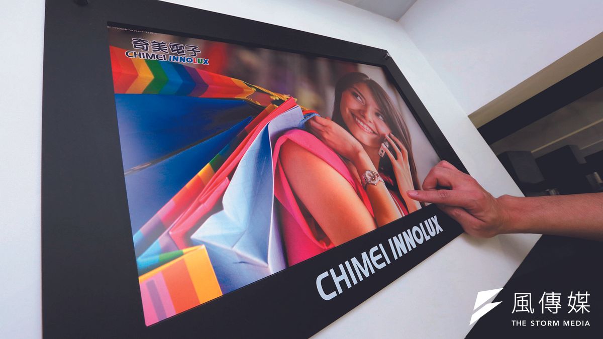 面對川普的關稅大戰,台商可能要面對第三波全球大遷徙。 面對川普的關稅大戰,台商可能要面對第三波全球大遷徙。