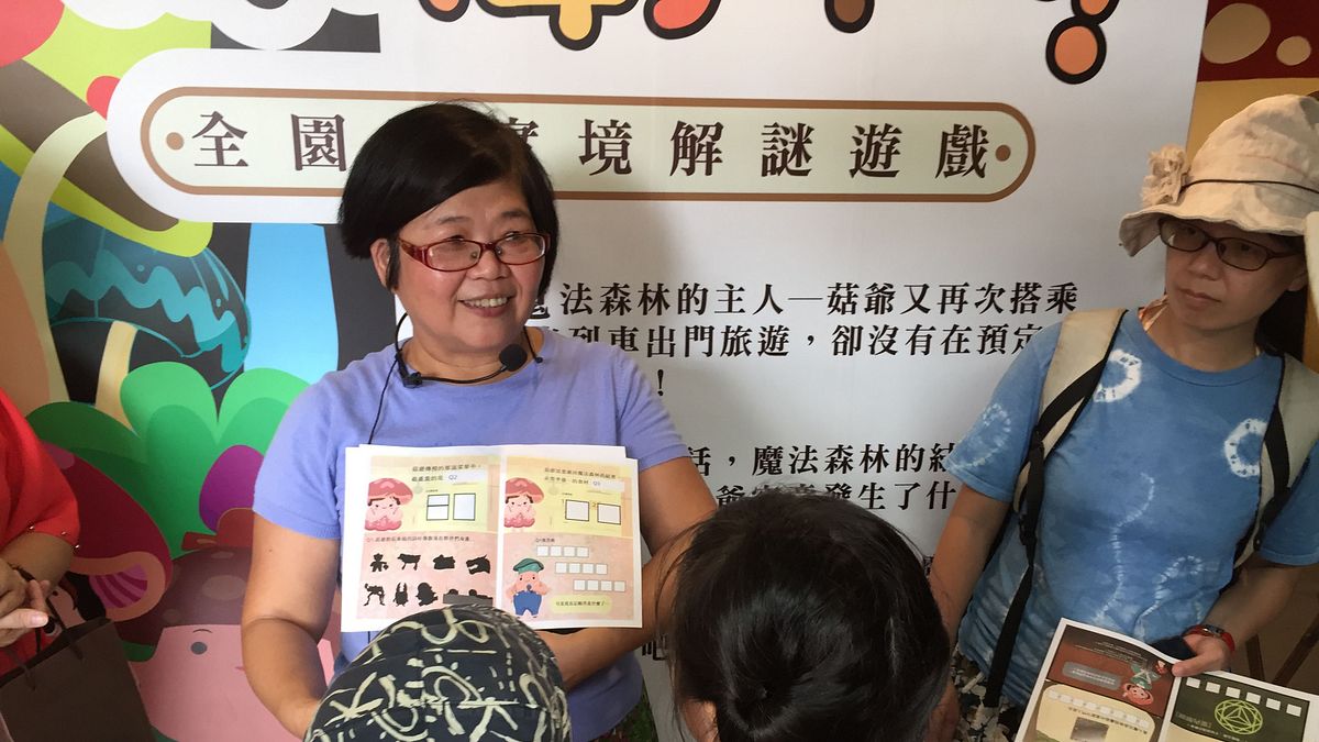 獅山線途經北埔老街、竹東文創藝術園區、動漫園區(圖)與獅頭山風景區等景點,還有導覽解說讓你輕鬆玩。(圖/新竹縣政府提供) 獅山線途經北埔老街、竹東文創藝術園區、動漫園區(圖)與獅頭山風景區等景點,還有導覽解說讓你輕鬆玩。(圖/新竹縣政府提供)