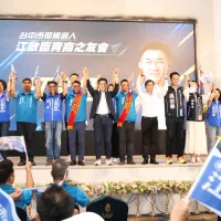 「臺中市長候選人江啟臣青商之友會」成立,江啟臣提三軸轉型,邀青商夥伴力挺國際視野、攜手打造臺中旗艦城。(圖/將啟臣服務處) 「臺中市長候選人江啟臣青商之友會」成立,江啟臣提三軸轉型,邀青商夥伴力挺國際視野、攜手打造臺中旗艦城。(圖/將啟臣服務處)