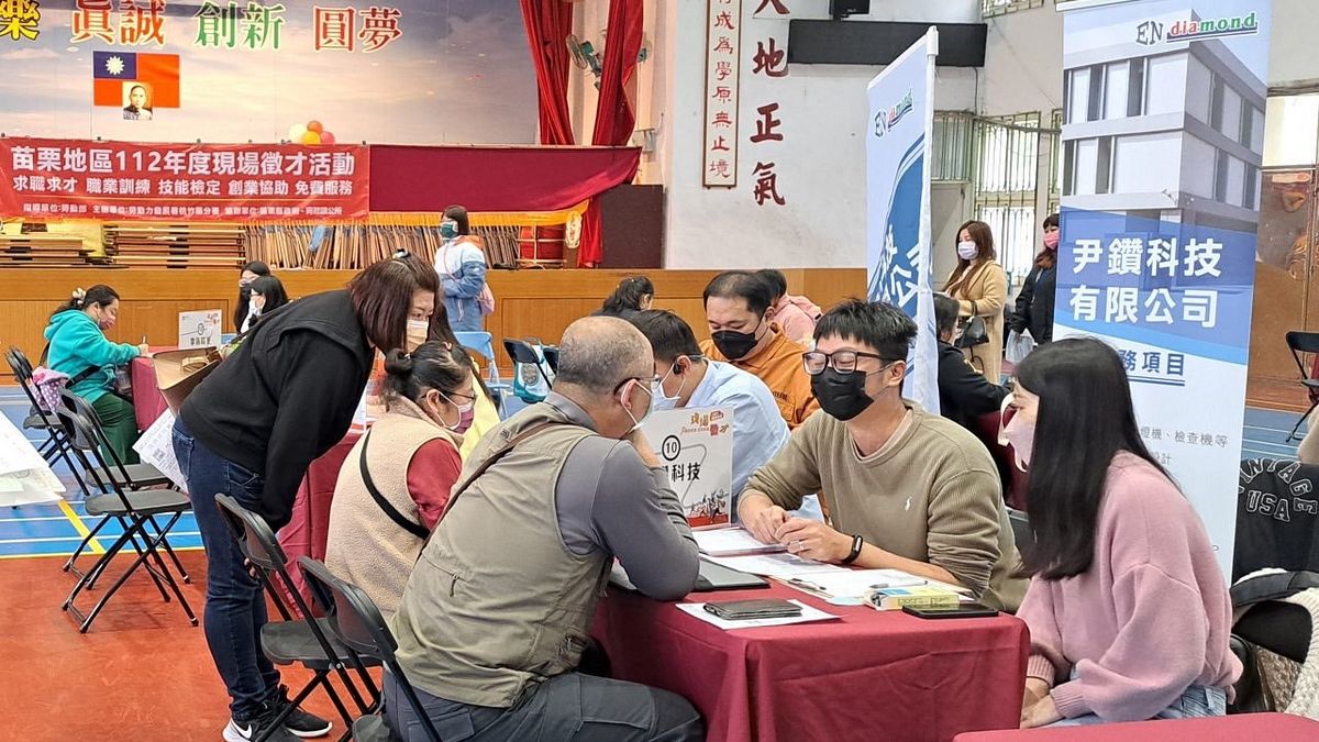 桃竹苗分署將於竹南、苗栗,舉辦大型徵才活動。(圖/勞動力發展署桃竹苗分署提供) 桃竹苗分署將於竹南、苗栗,舉辦大型徵才活動。(圖/勞動力發展署桃竹苗分署提供)