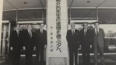 林金莖曾為曾任中華民國駐日代表,對於中日關係帶來極大的影響。翻攝自林金莖先生訪問紀錄。(作者提供)