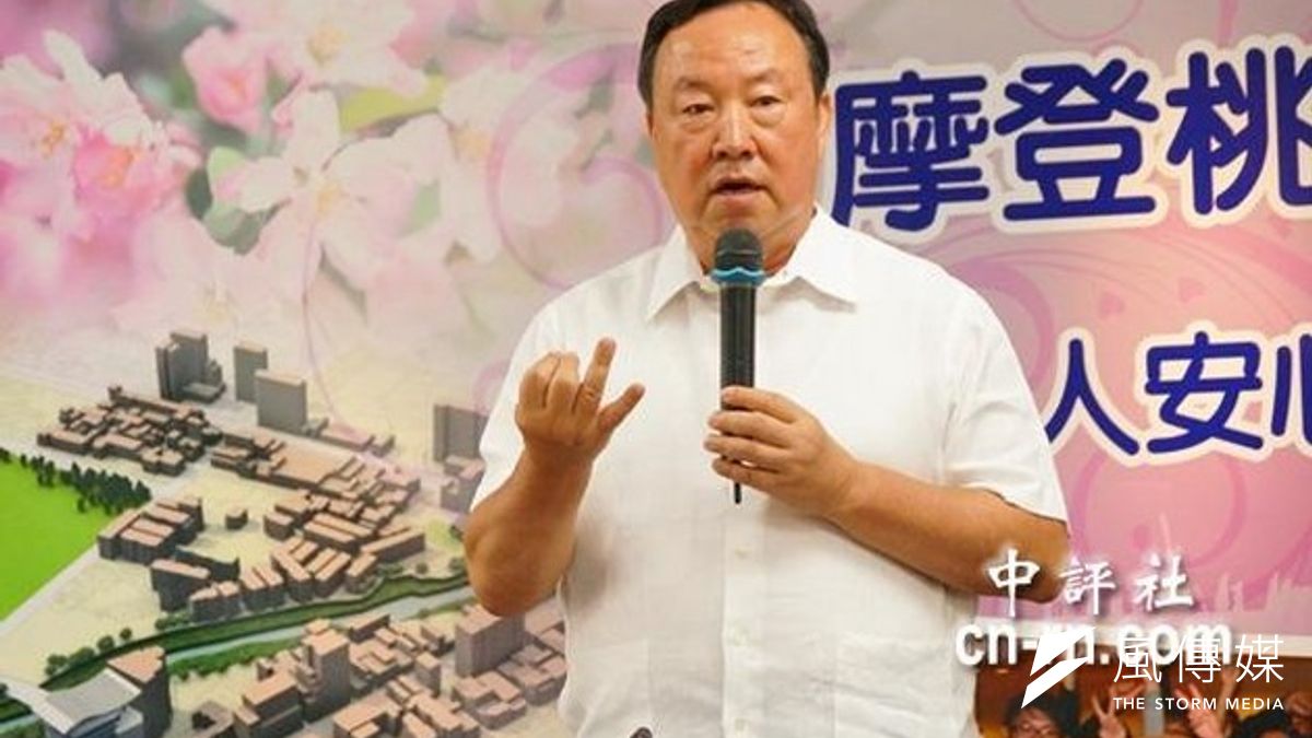 今年5月前桃園副縣長葉世文爆出重大收賄案後,廉政署啟動「正本專案」,全面清查近5年採購金額超過2億元的重大公共工程,發現可能還有9顆未爆彈。(中評社) 今年5月前桃園副縣長葉世文爆出重大收賄案後,廉政署啟動「正本專案」,全面清查近5年採購金額超過2億元的重大公共工程,發現可能還有9顆未爆彈。(中評社)