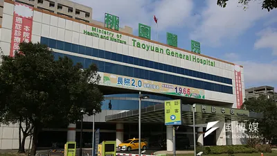 20210118-衛福部桃園醫院發生院内醫護人員感染新冠病毒,18日再增加一位護理師確診病例。(柯承惠攝)