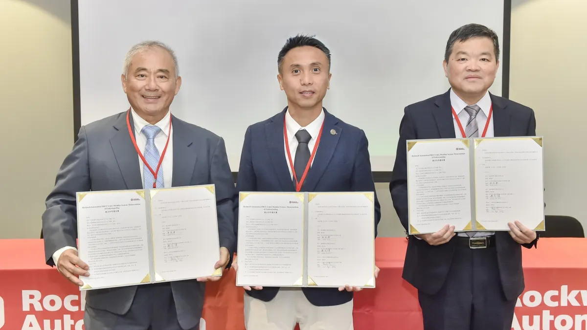 Rockwell Automation announces the signing of a three-party letter of intent with Nanya Plastics and Hiaoyang Electric Energy to jointly advance the transformation of power infrastructure. (From left: Hiaoyang Electric Energy Chairman Chen Zhi-Qing, Rockwe