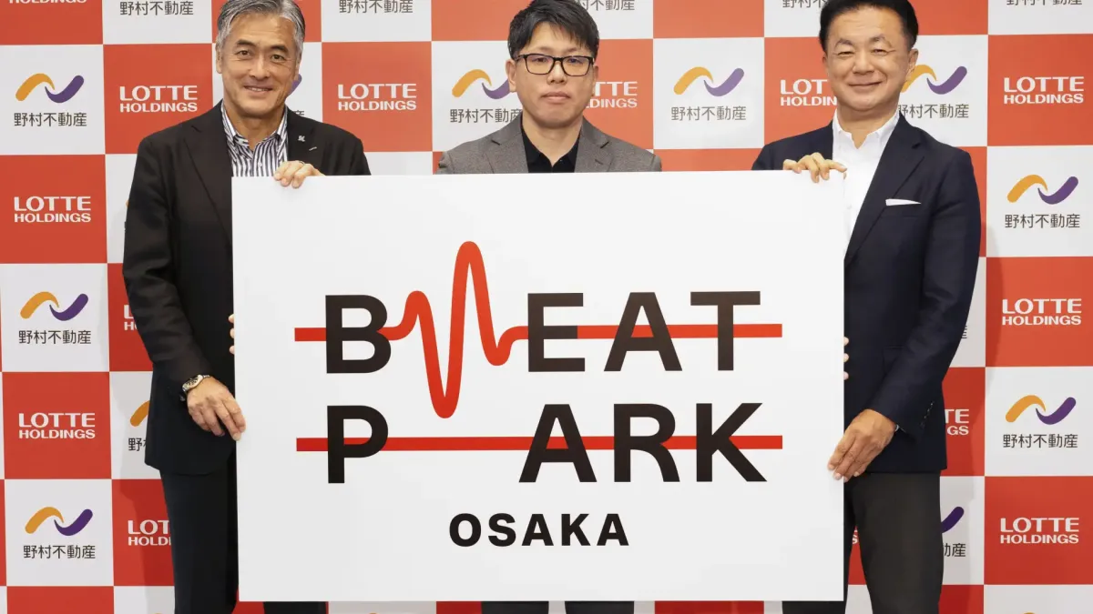 ロッテHDと野村不動産が合弁会社を設立し、2028年3月に新大阪駅徒歩3分の立地にマルチユース型ライブハウス「BEAT PARK OSAKA」を開業して年間30万人規模の集客とエリア活性化を目指す。(写真/野村不動産ホールディングス株式会社提供)