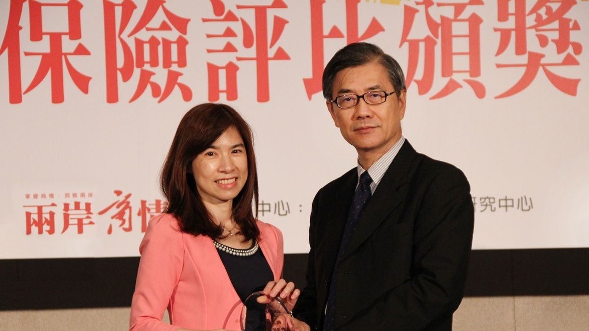 2016保險評比 宏泰人壽榮獲最佳產品創新獎 2016保險評比 宏泰人壽榮獲最佳產品創新獎