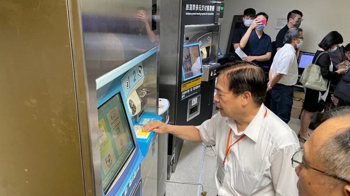 基北北桃公共運輸定期票售票機測試情形(圖/新北市交通局提供)