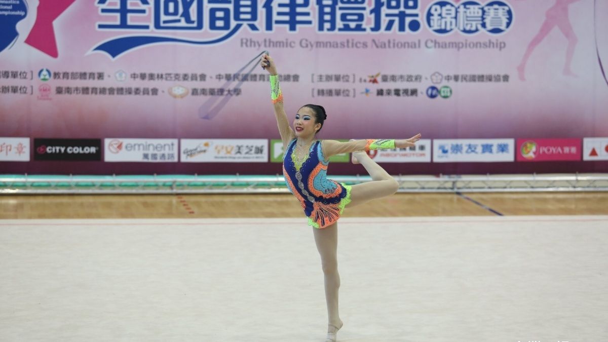 全國韻律體操錦標賽 台南嘉南藥理大學登場 全國韻律體操錦標賽 台南嘉南藥理大學登場