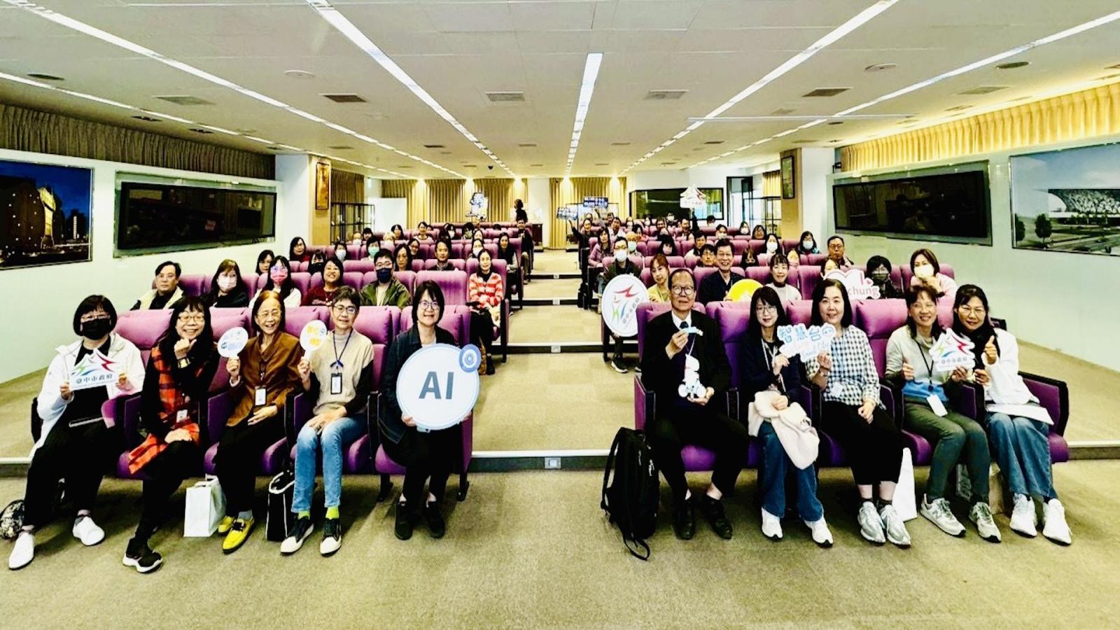 翻轉傳統人力管理數位工具 台中市政府串聯 365 個人事機構導入AI