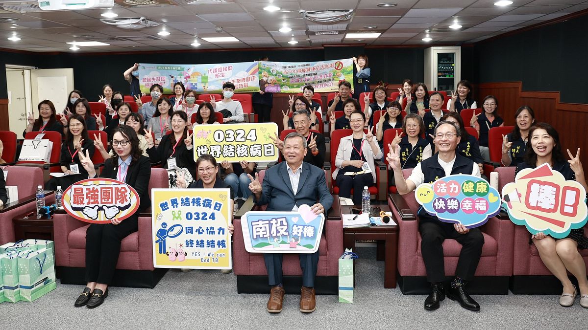 健保署長肯定南投推高齡友善醫療 盼中央地方攜手深化健康智慧治理