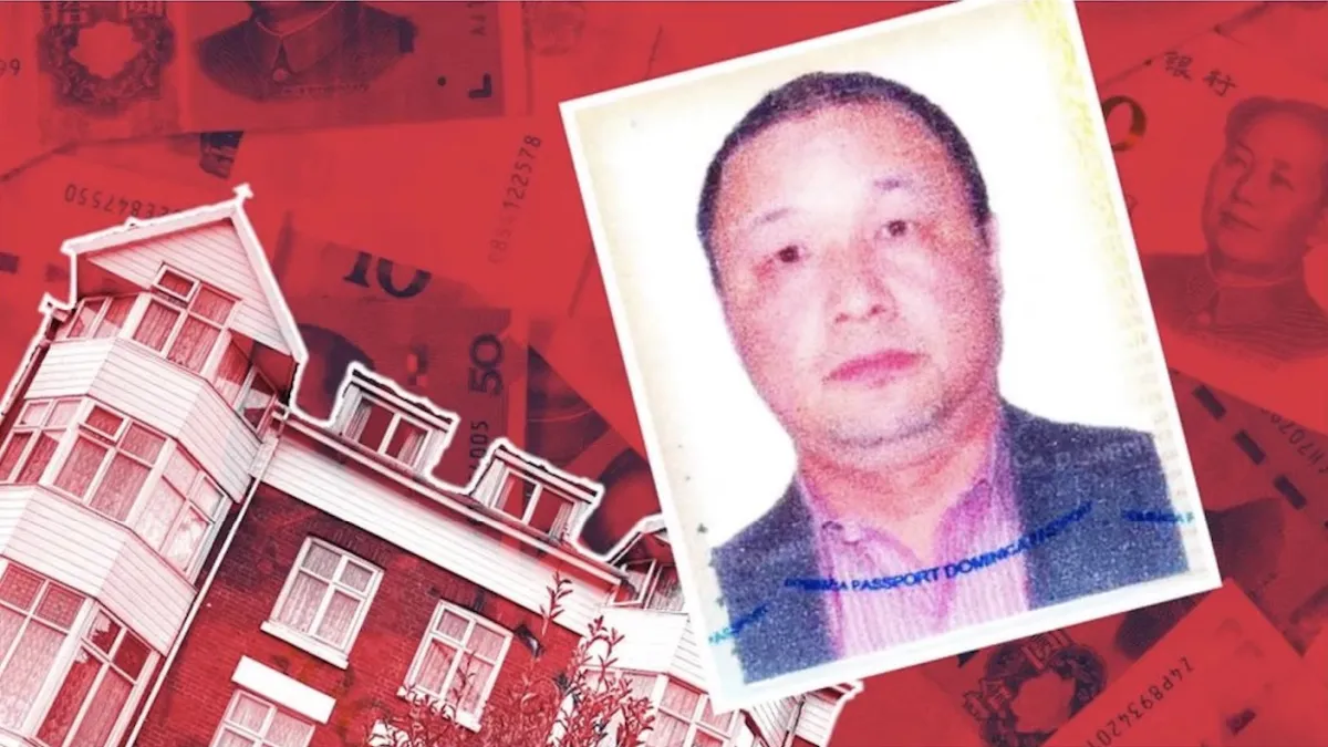 (BBC中文網)