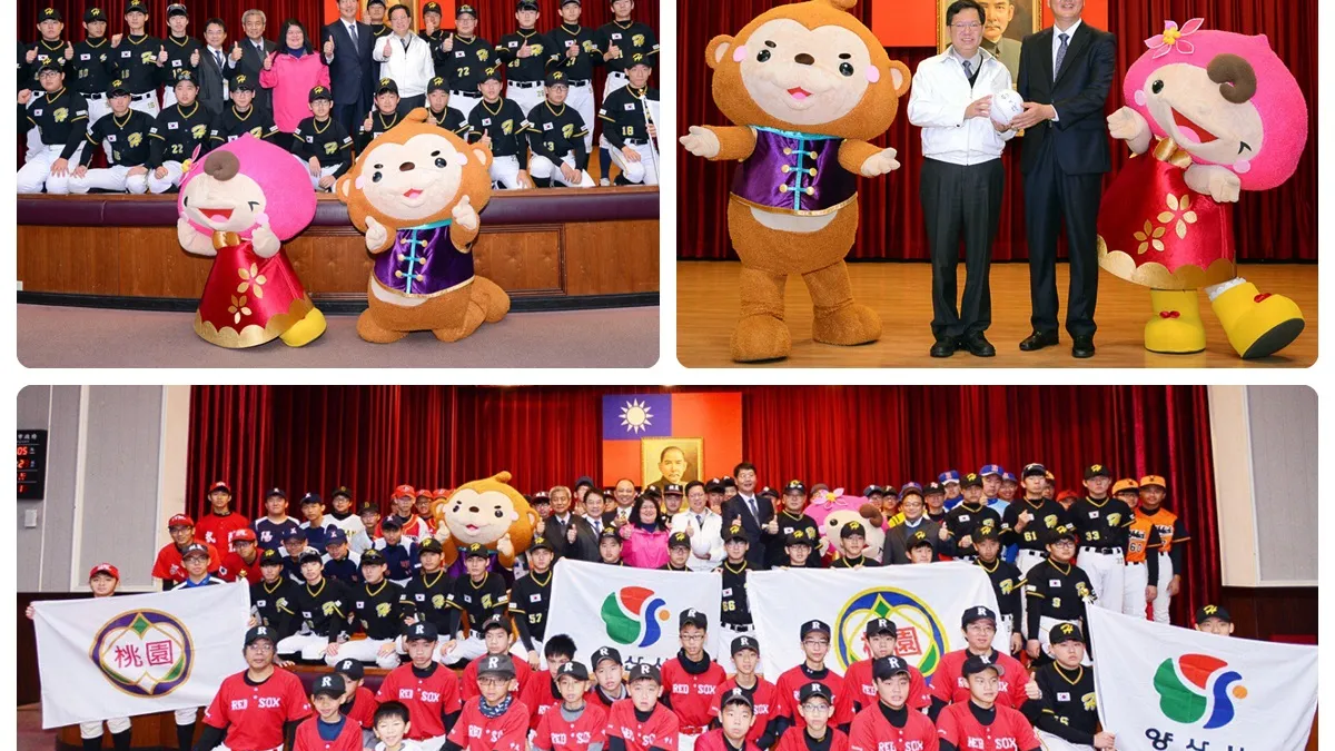 桃園韓國城市棒球賽開打 鄭文燦主持開球儀式
