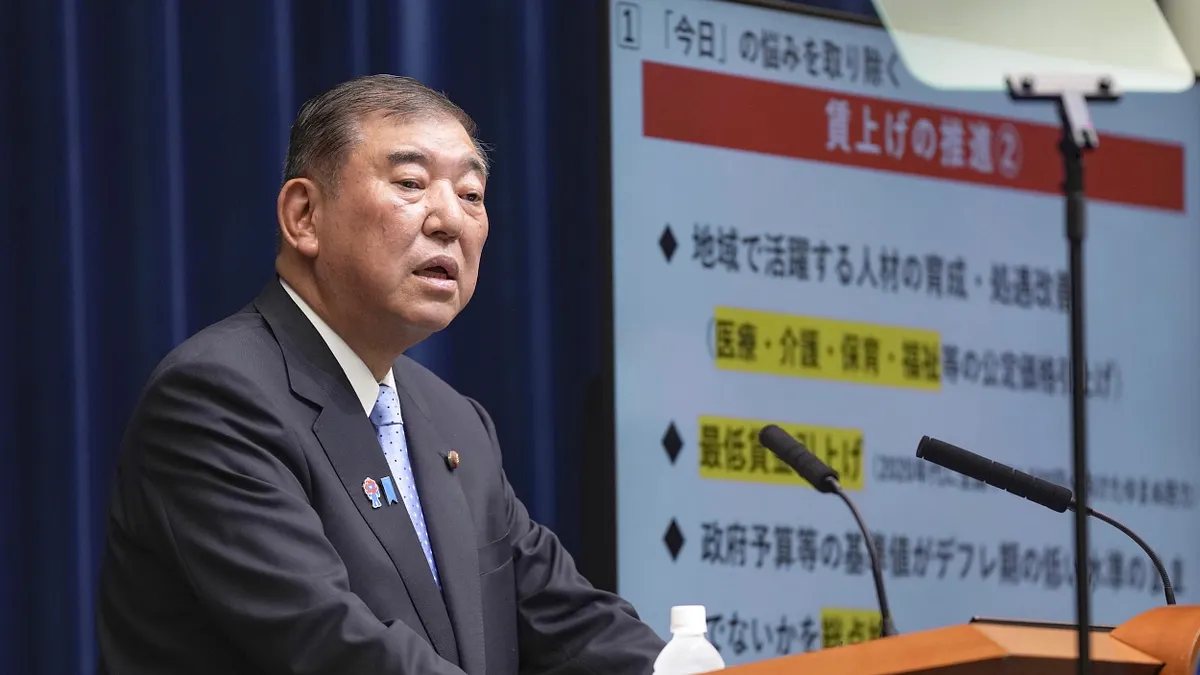 日本首相の石破茂氏は、国民の理解を得た上で防衛予算を増やす責任があると述べた。(資料写真、AP通信)