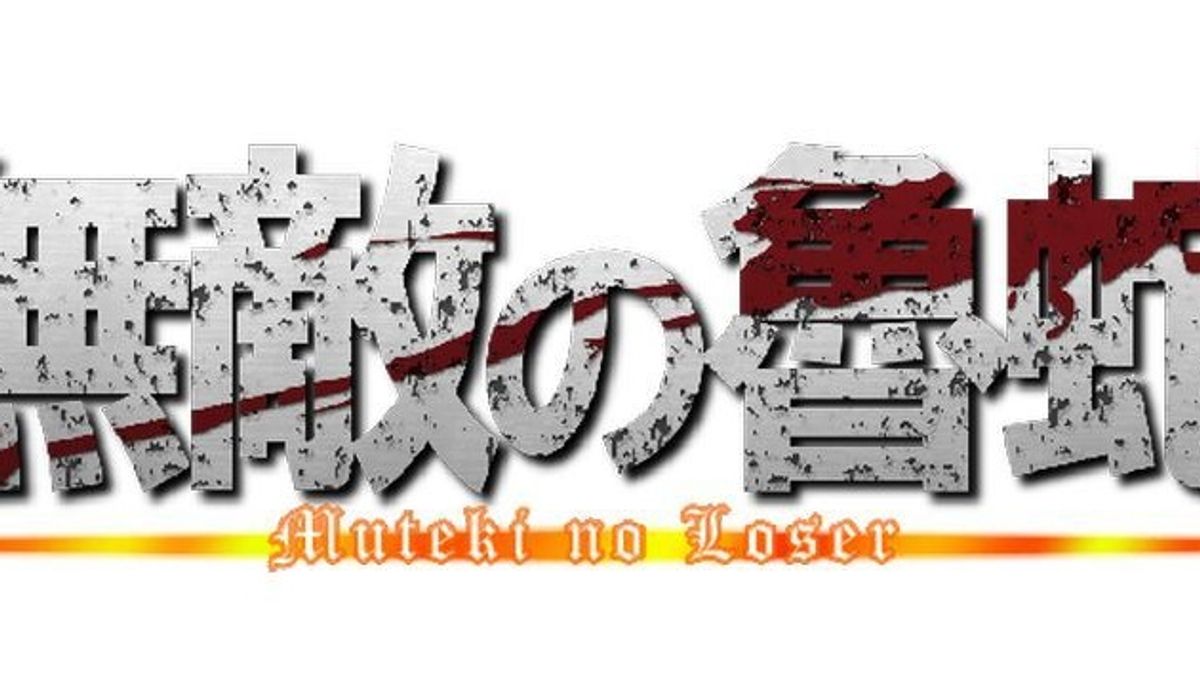 社會運動比的是氣長,歷經三一八佔領行動之後的年輕人出版《魯蛇之春》,以蹲下來的姿態等待下一次「興風作浪」。(取自網路) 社會運動比的是氣長,歷經三一八佔領行動之後的年輕人出版《魯蛇之春》,以蹲下來的姿態等待下一次「興風作浪」。(取自網路)