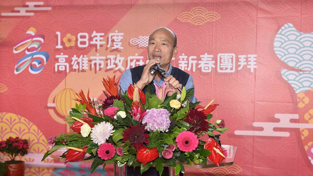 高雄市長韓國瑜利用春節出國度假引起爭議,作者認為,「韓市長拼市政真的已體力透支,鐵打身體也撐不住」。(資料照,高雄市政府提供) 高雄市長韓國瑜利用春節出國度假引起爭議,作者認為,「韓市長拼市政真的已體力透支,鐵打身體也撐不住」。(資料照,高雄市政府提供)