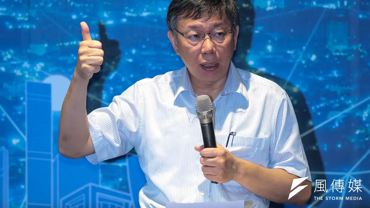 前《風傳媒》記者王彥喬今(28)日出新書《表裏柯P─迷思與真相》,問及台北市長柯文哲希望後代怎麼記得他?柯文哲表示,這個人的決心和勇氣,改變了台灣的歷史。(資料照,顏麟宇攝) 前《風傳媒》記者王彥喬今(28)日出新書《表裏柯P─迷思與真相》,問及台北市長柯文哲希望後代怎麼記得他?柯文哲表示,這個人的決心和勇氣,改變了台灣的歷史。(資料照,顏麟宇攝)