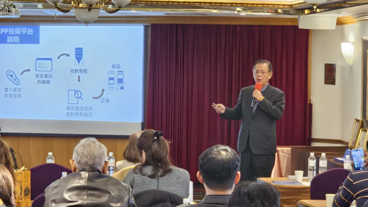 莊國昇博士打造新型態胜肽原料產業,為全球胜肽產業帶來革命性新突破。(圖/富比積提供)