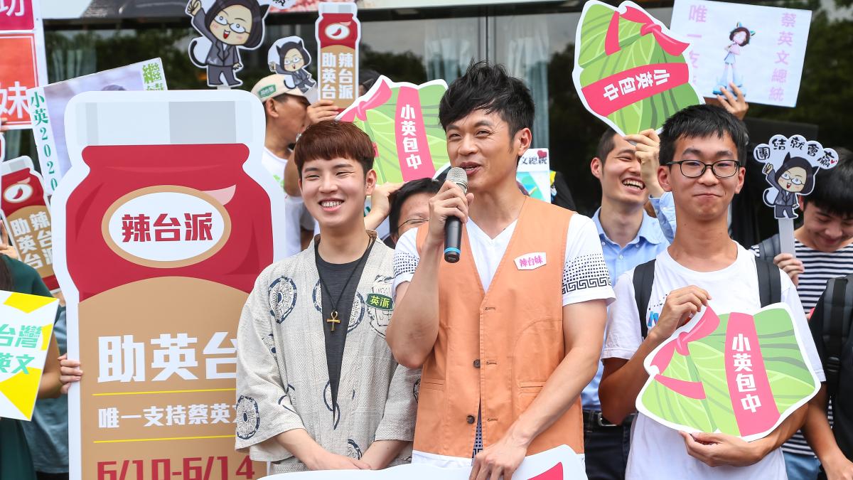焦糖哥哥退政壇嘆「5萬工作」難找 他提當年蹭小英「吃香喝辣」酸:難怪被賴清德蛋雕