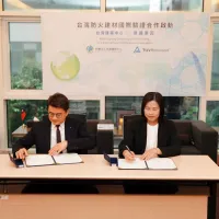 TABC, TÜV Rheinland Sign MoU to Streamline Fire Safety Certification for Taiwan Building Materials TABC, TÜV Rheinland Sign MoU to Streamline Fire Safety Certification for Taiwan Building Materials