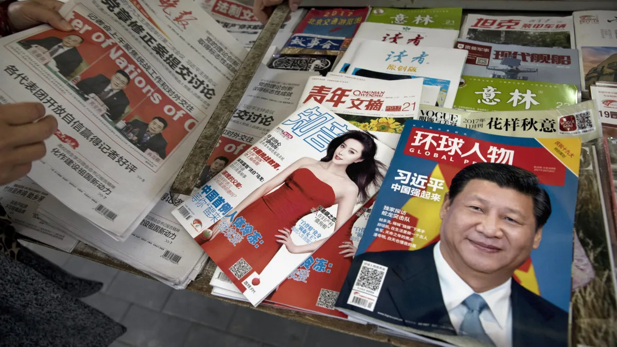 中國出手查封自媒體,圖為中國報章雜誌(AP)