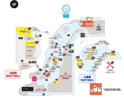 SKM Park Outlets 高雄草衙平面圖(萬聖節活動部分已結束,請參考店家、設施位置為主)。(圖/取自SKM Park Outlets 高雄草衙FB)