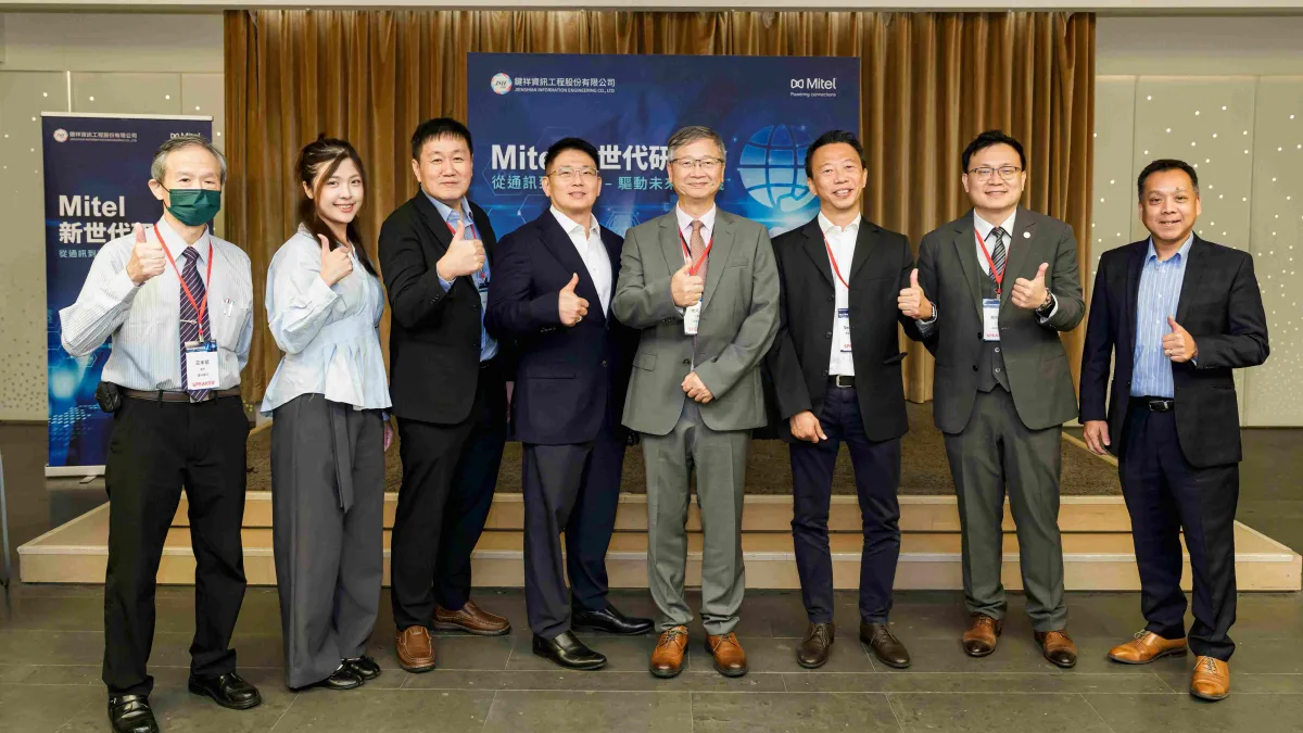 研討會合影,左起為鍵祥資訊顧問王承斌、Mitel台灣通路經理官語凡、Ibratro技術總監Goh Yan Chang、Mitel東協區域通路客戶經理Ronnie Ng、鍵祥資訊總經理鍾文上、Mitel東協區域總經理Sean Foo、鍵祥資訊資通訊事業處處長蔡裕偉、那維亞科技總經理周國益。(圖/主辦單位提供)