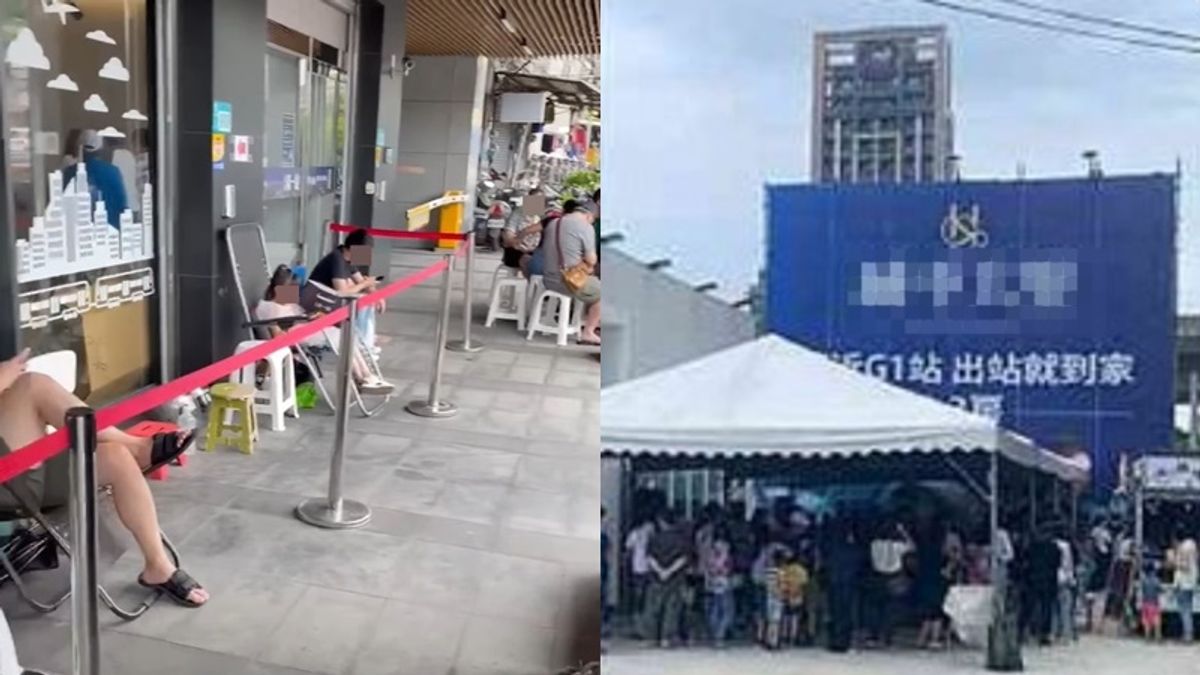 桃園房市火熱!(圖/翻攝自FB、PTT) 桃園房市火熱!(圖/翻攝自FB、PTT)