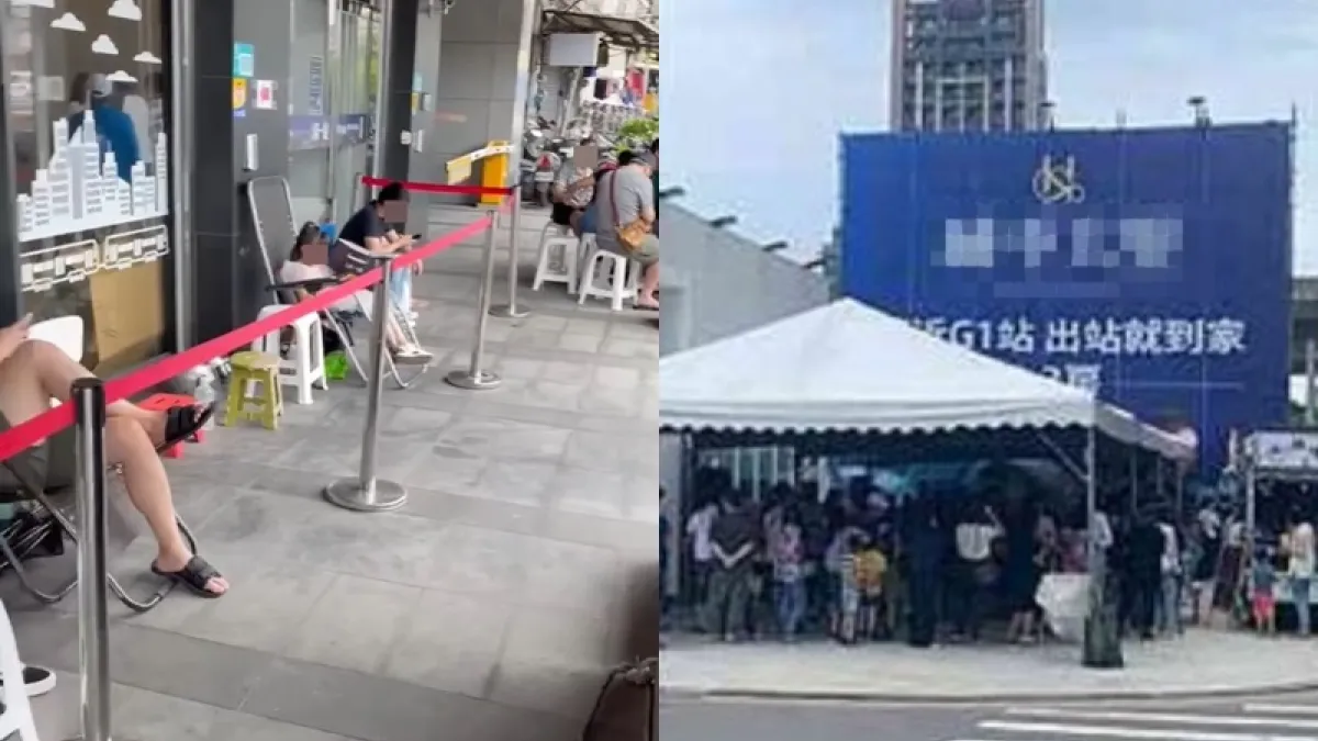 桃園房市火熱!(圖/翻攝自FB、PTT)