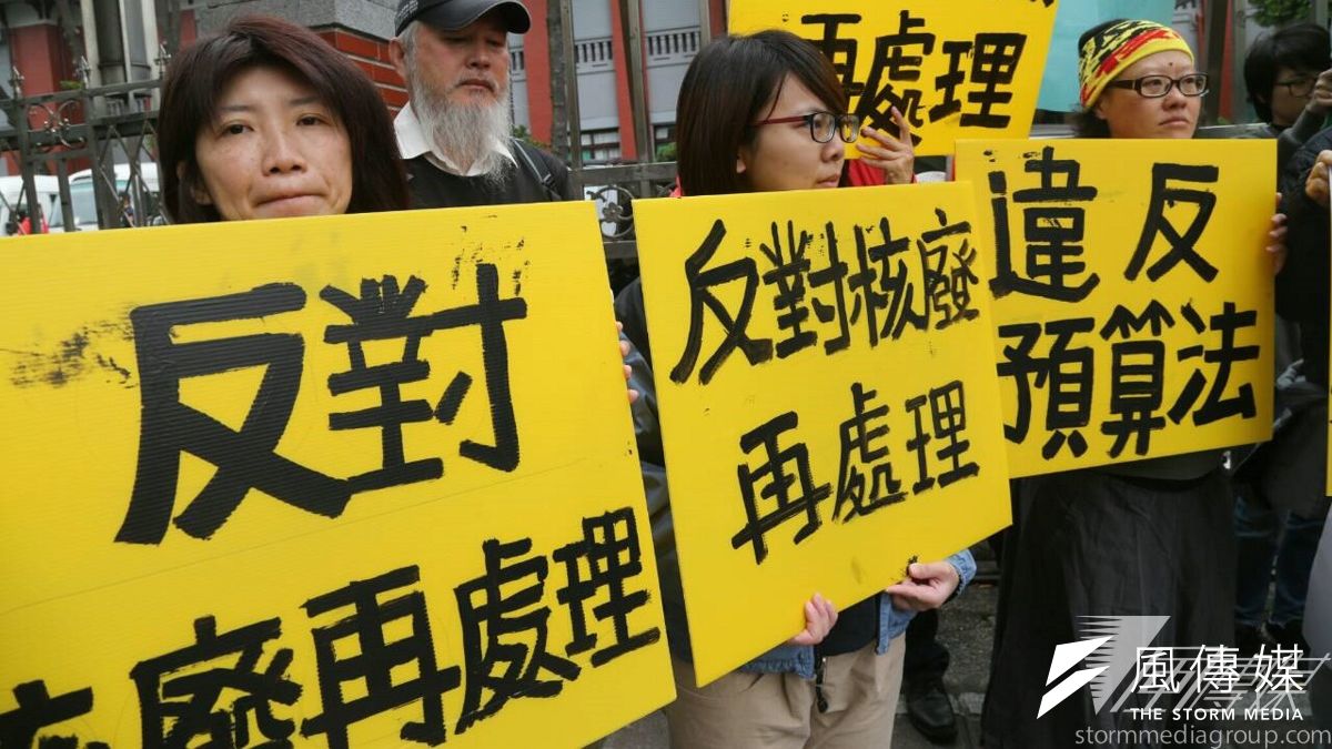 義大利資料顯示曾有大量輻射廢料疑似傾倒至台灣海域,對此環保團體呼籲政府調查清楚。(資料照,吳逸驊攝) 義大利資料顯示曾有大量輻射廢料疑似傾倒至台灣海域,對此環保團體呼籲政府調查清楚。(資料照,吳逸驊攝)