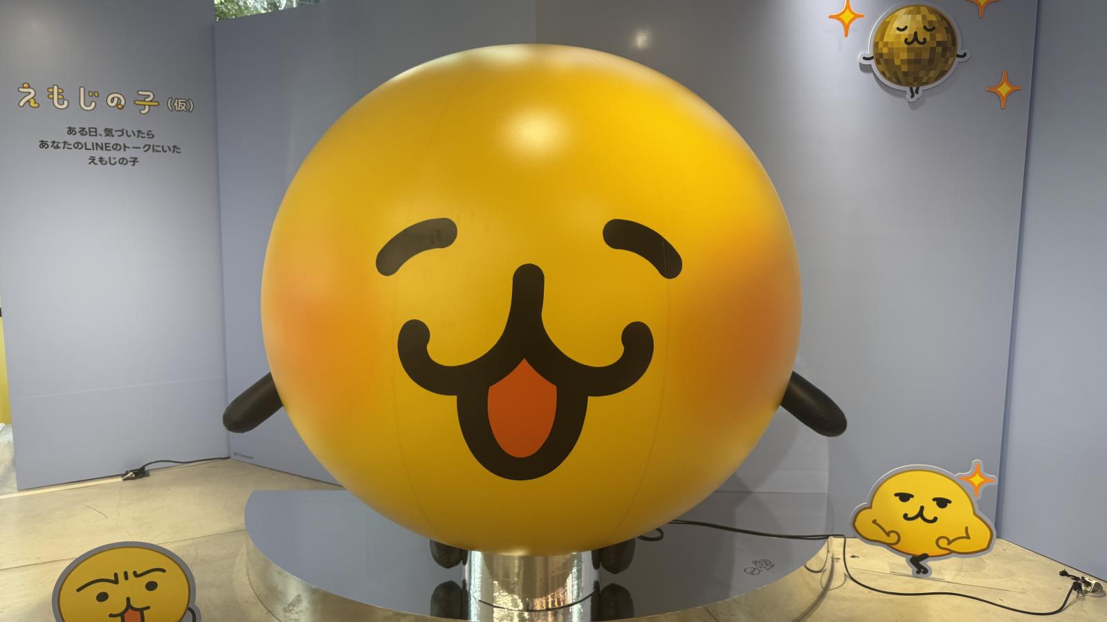 LINE FRIENDS澀谷快閃店掀熱潮!超人氣「地瓜球」表情貼周邊搶翻 10月移師大阪