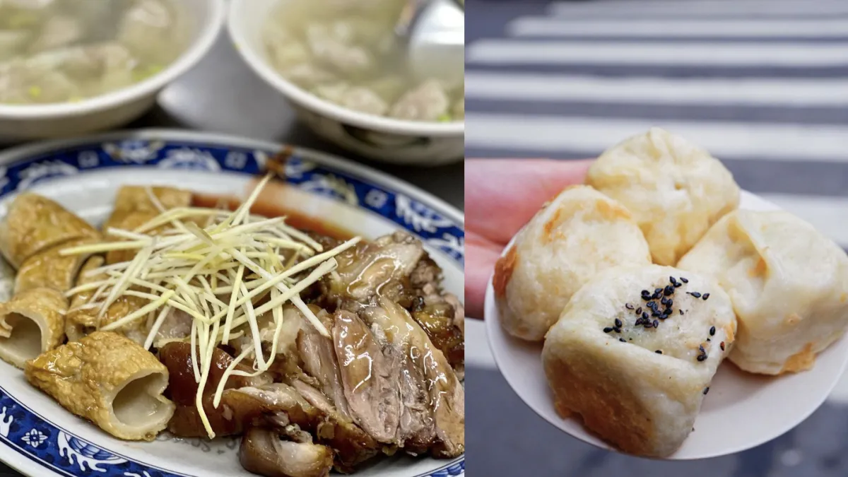 精選5間高CP值的基隆在地美味店家,下次到基隆不要只會吃廟口夜市的小吃啦!(圖/台灣旅行小幫手提供)
